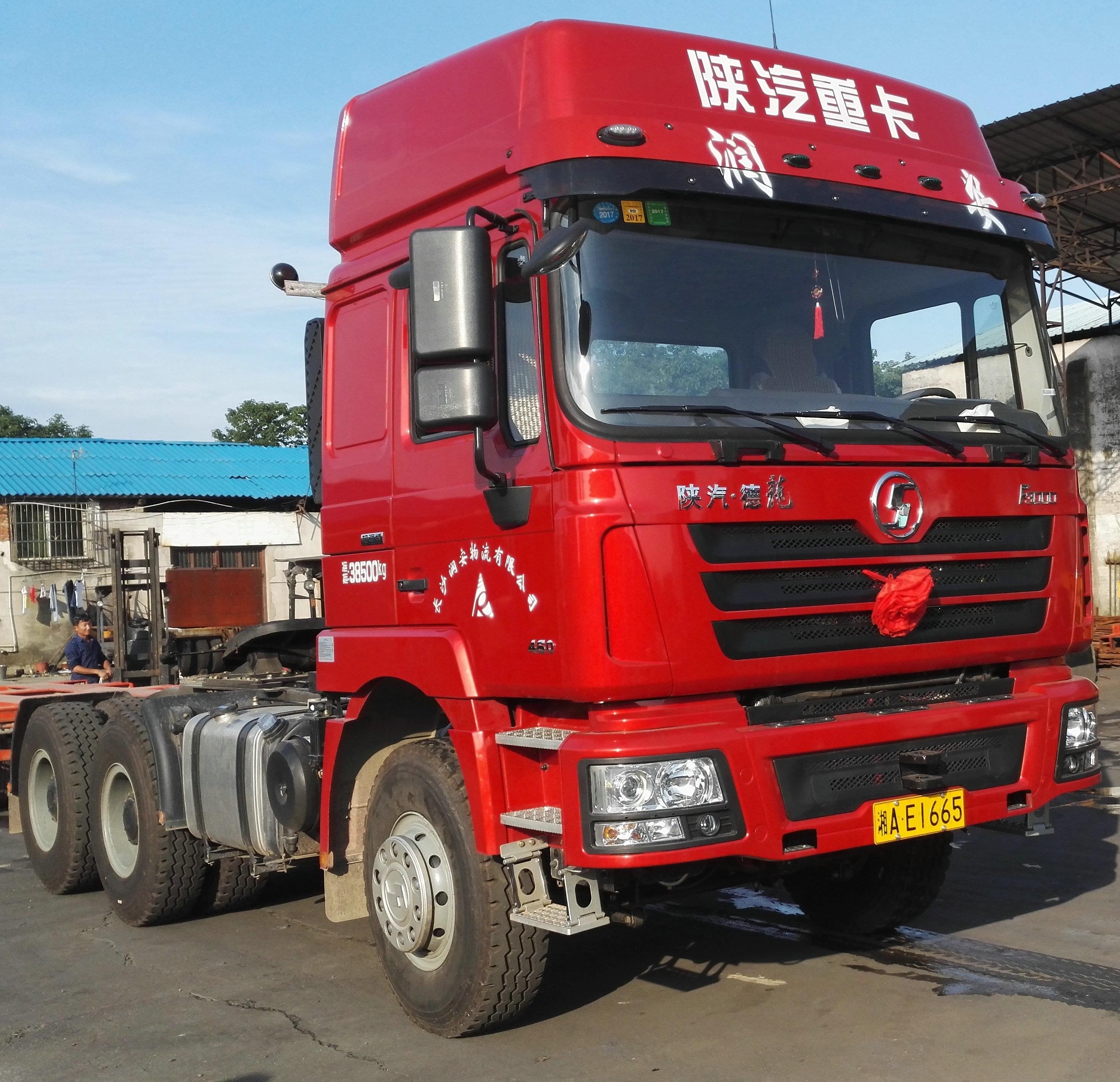 新购置（zhì）460匹马（mǎ）力（lì）牵（qiān）引车